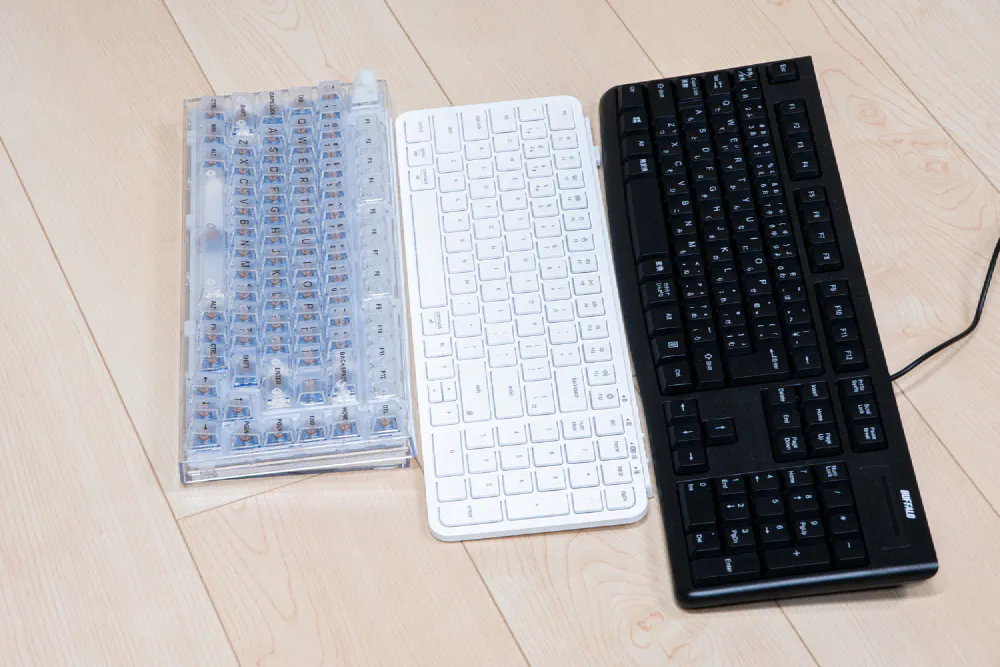 keyboard_comparison.jpg