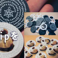 JRRF2026に向けたMakerChip製作記